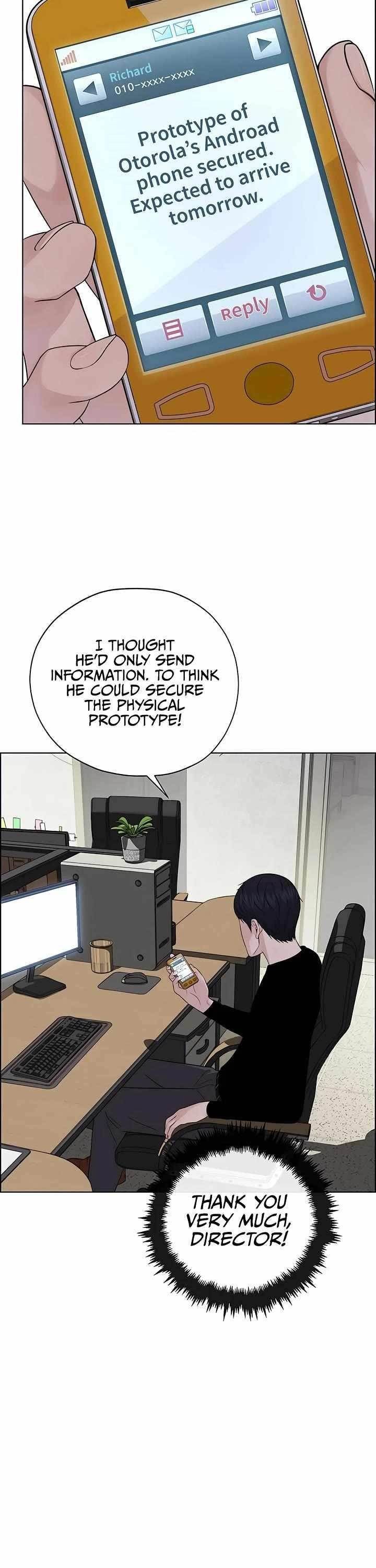 Real Man Chapter 222 - Page 34