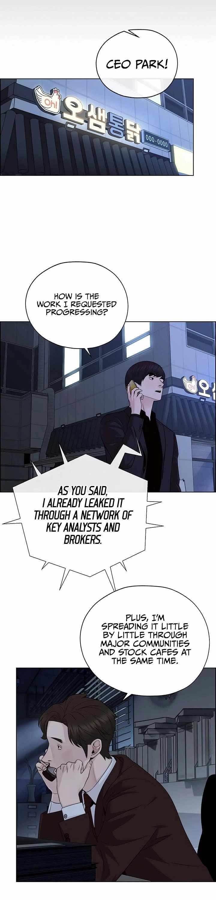 Real Man Chapter 222 - Page 44