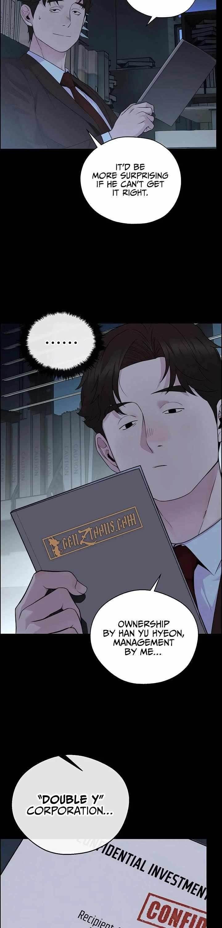 Real Man Chapter 222 - Page 5