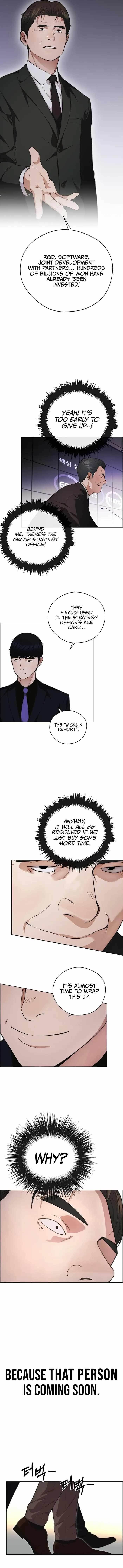 Real Man Chapter 229 - Page 15