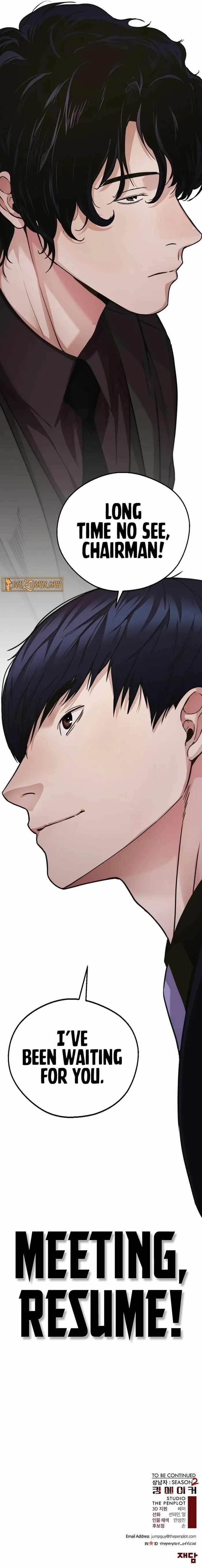 Real Man Chapter 229 - Page 20