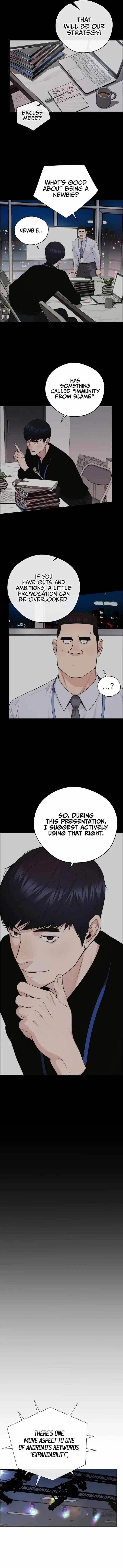 Real Man Chapter 229 - Page 4