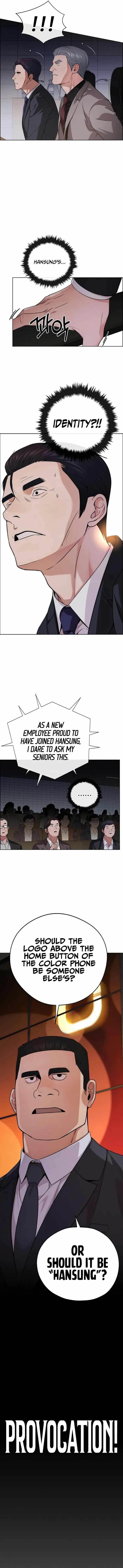 Real Man Chapter 229 - Page 6