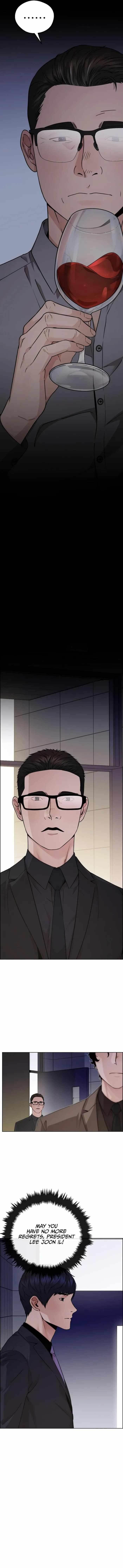 Real Man Chapter 230 - Page 3