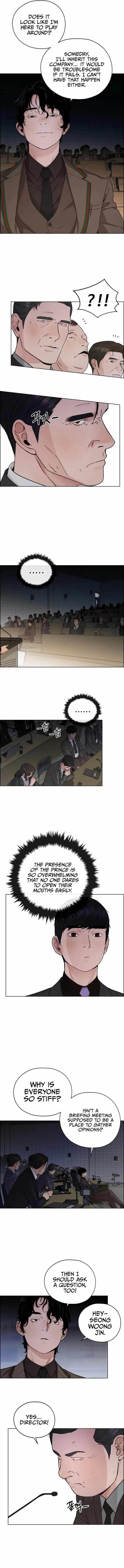 Real Man Chapter 230 - Page 5