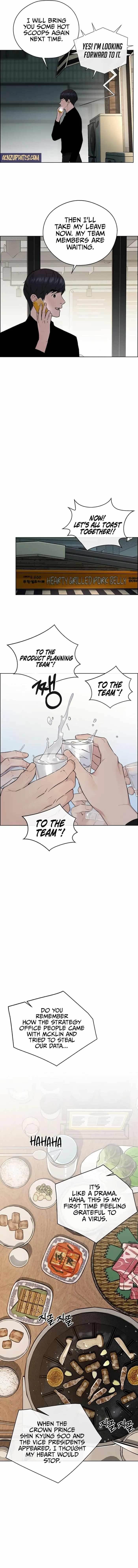 Real Man Chapter 231 - Page 15