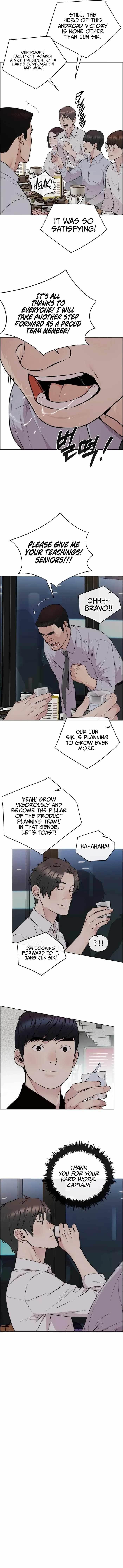 Real Man Chapter 231 - Page 16