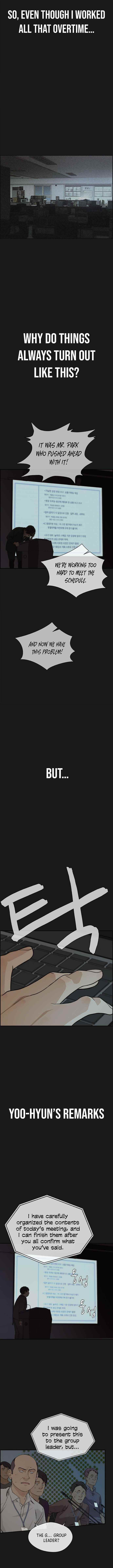 Real Man Chapter 45 - Page 2