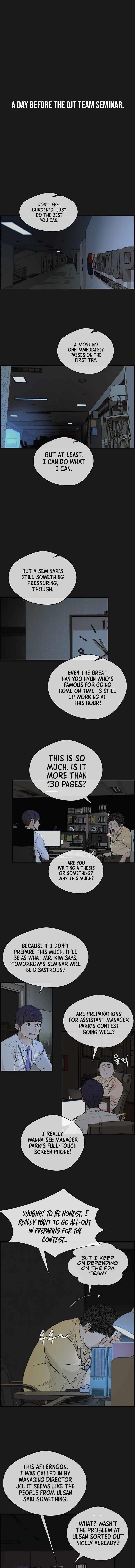 Real Man Chapter 50 - Page 1