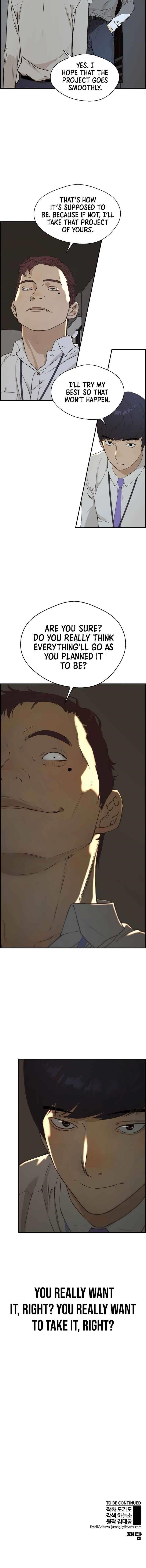 Real Man Chapter 50 - Page 12