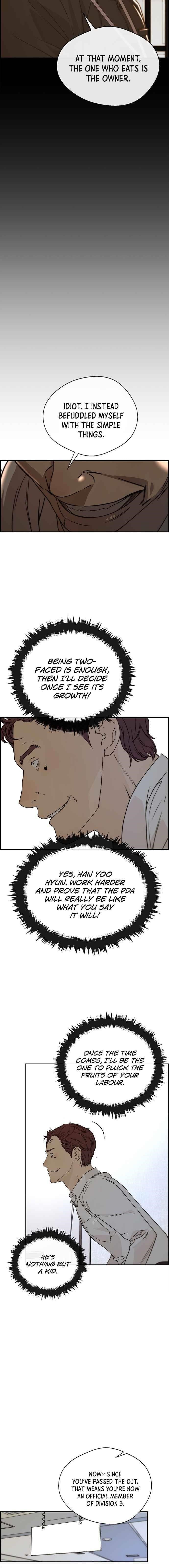 Real Man Chapter 51 - Page 10