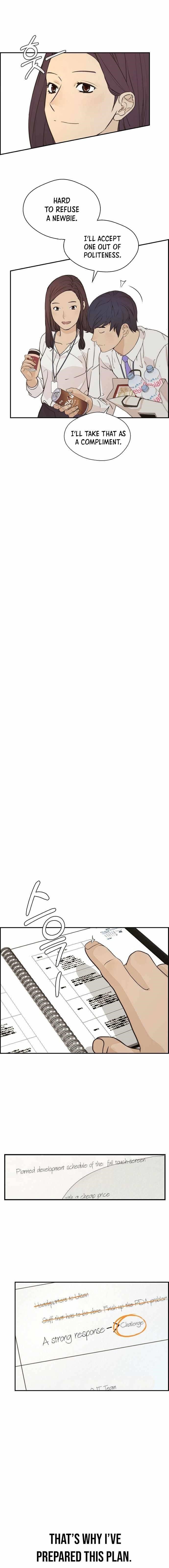 Real Man Chapter 52 - Page 13