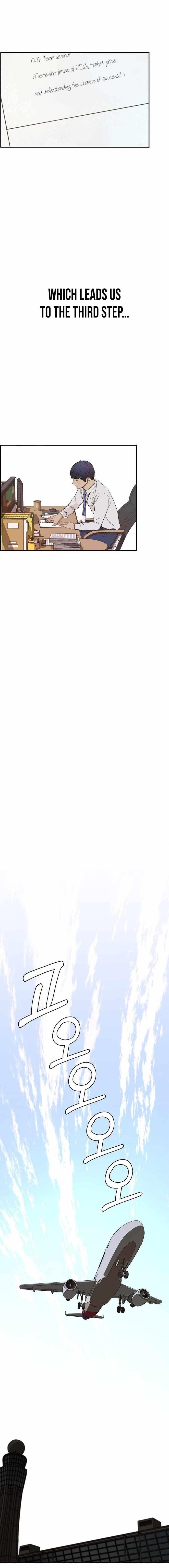 Real Man Chapter 52 - Page 14