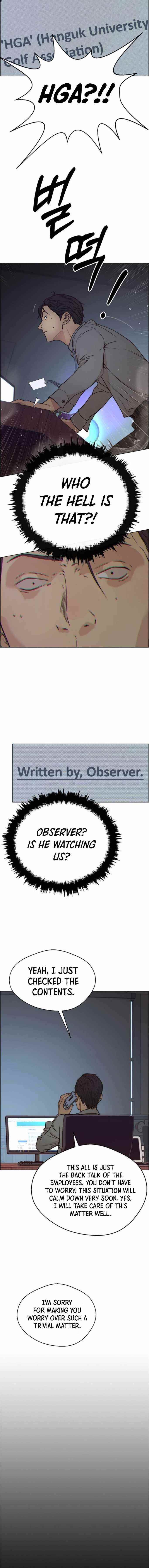 Real Man Chapter 74 - Page 10