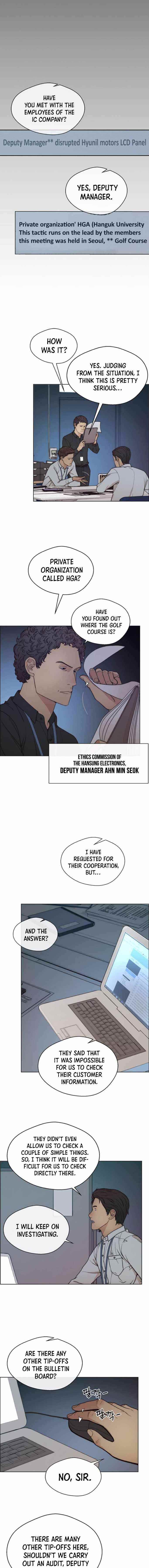 Real Man Chapter 74 - Page 13