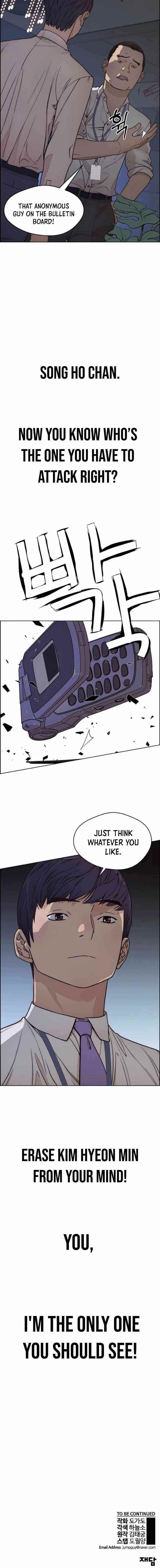 Real Man Chapter 75 - Page 19