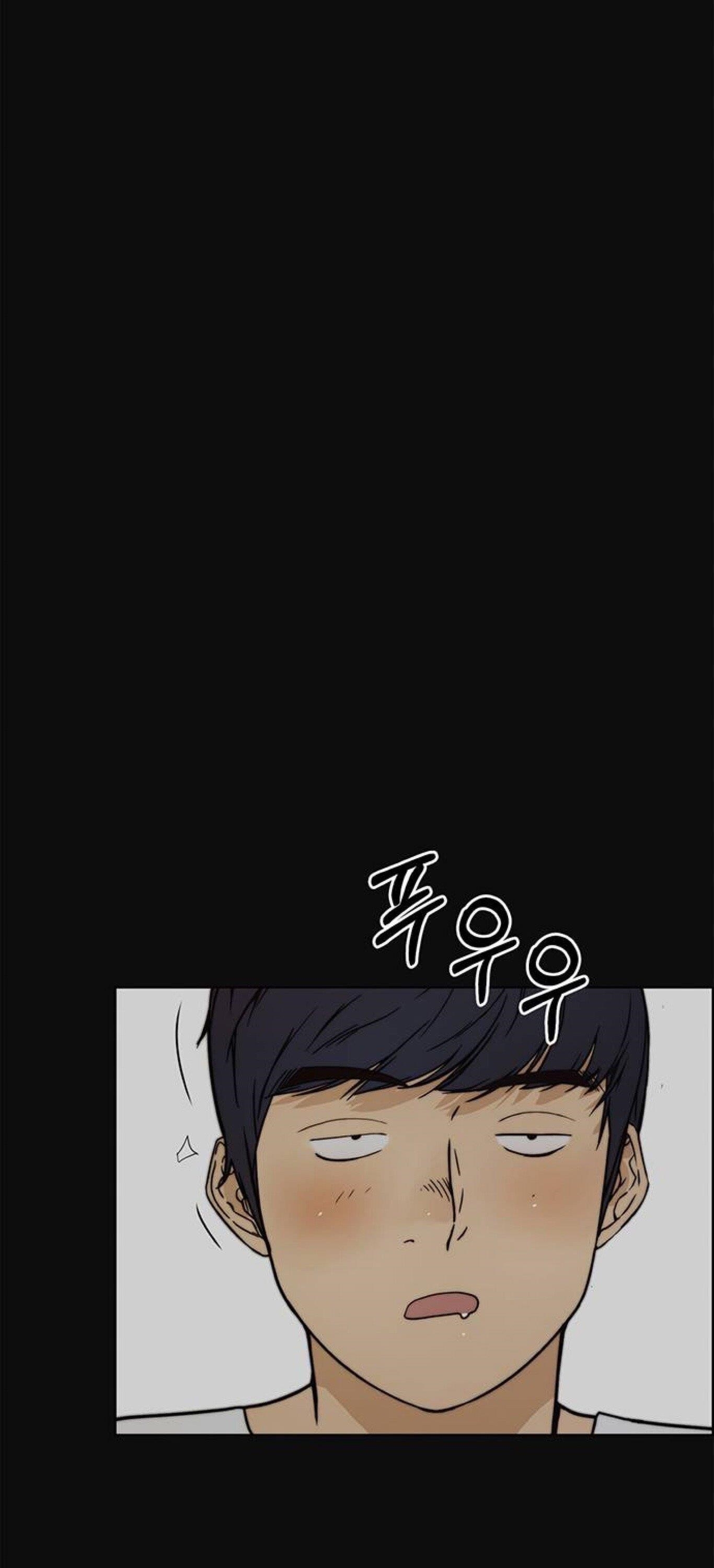 Real Man Chapter 77 - Page 11