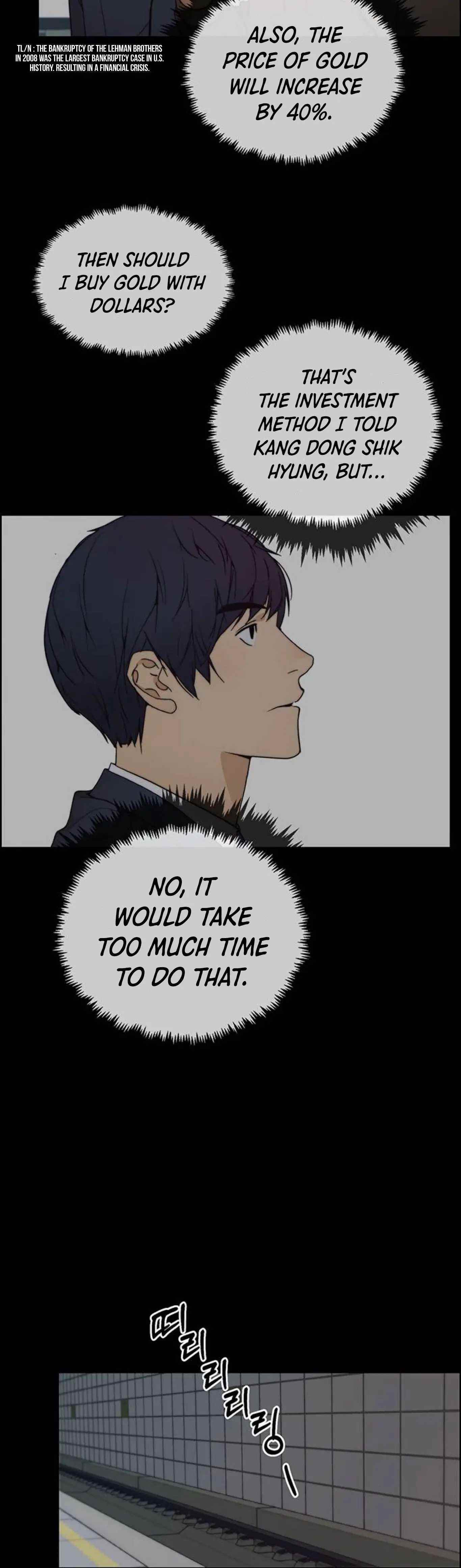 Real Man Chapter 82 - Page 15