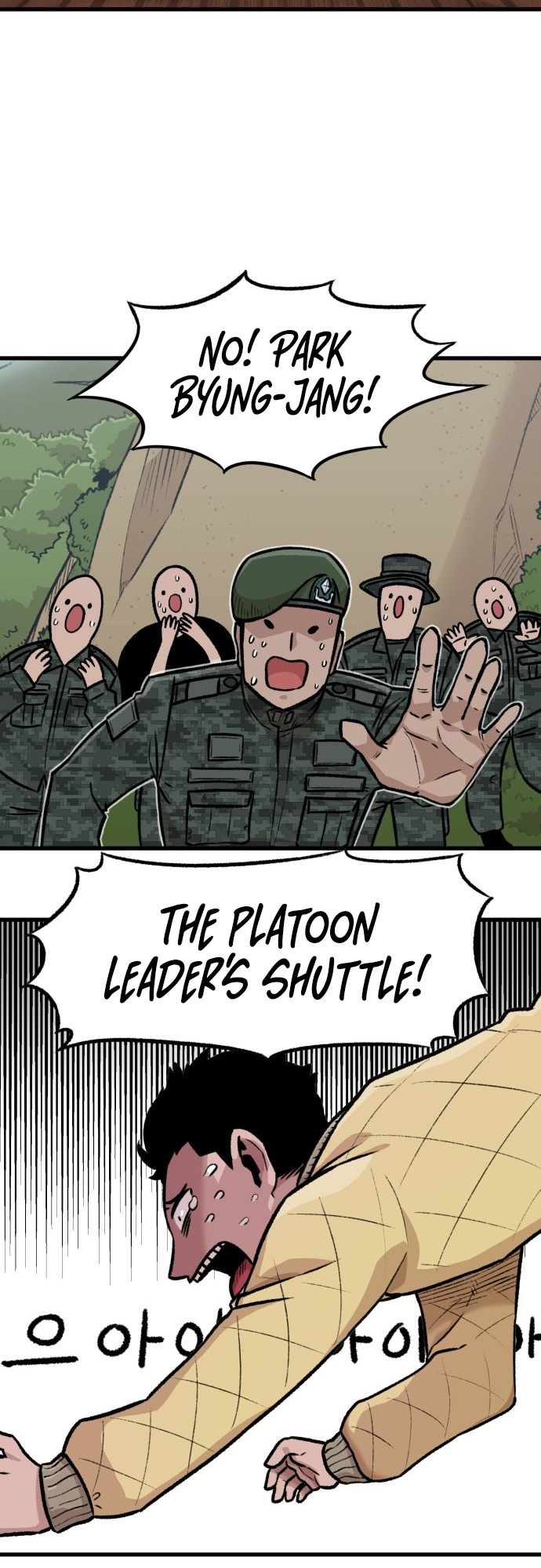 Reincarnation of the Veteran Soldier Chapter 1 - Page 15