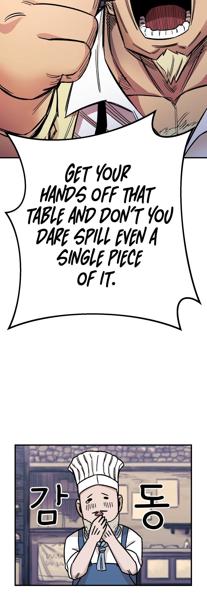 Reincarnation of the Veteran Soldier Chapter 16 - Page 16