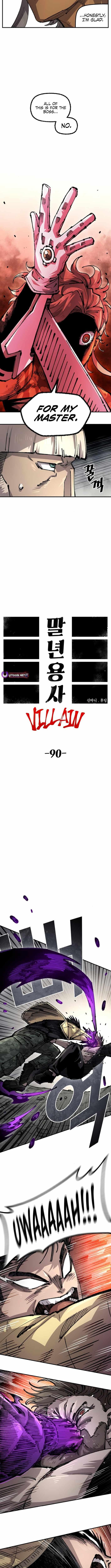 Reincarnation of the Veteran Soldier Chapter 160 - Page 3