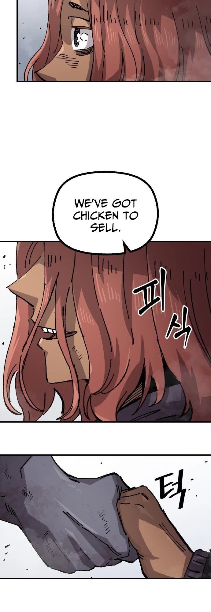 Reincarnation of the Veteran Soldier Chapter 168 - Page 51