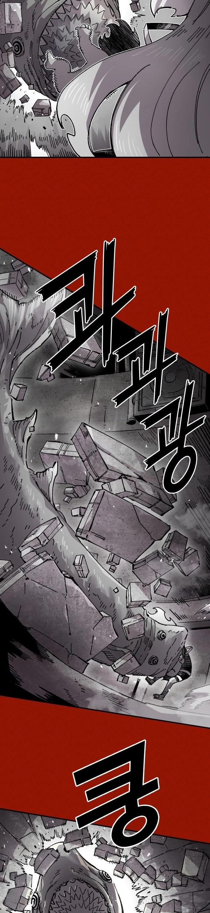 Reincarnation of the Veteran Soldier Chapter 169 - Page 12