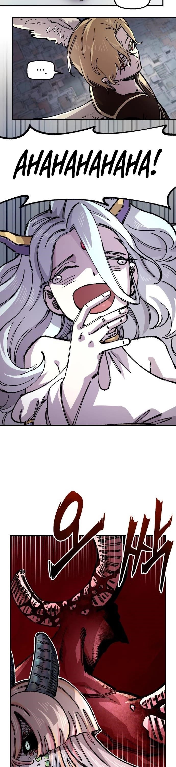 Reincarnation of the Veteran Soldier Chapter 170 - Page 18