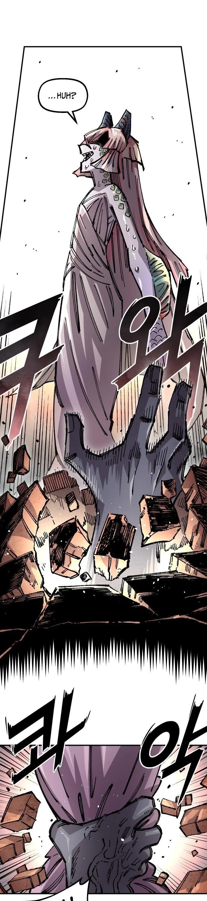 Reincarnation of the Veteran Soldier Chapter 170 - Page 33