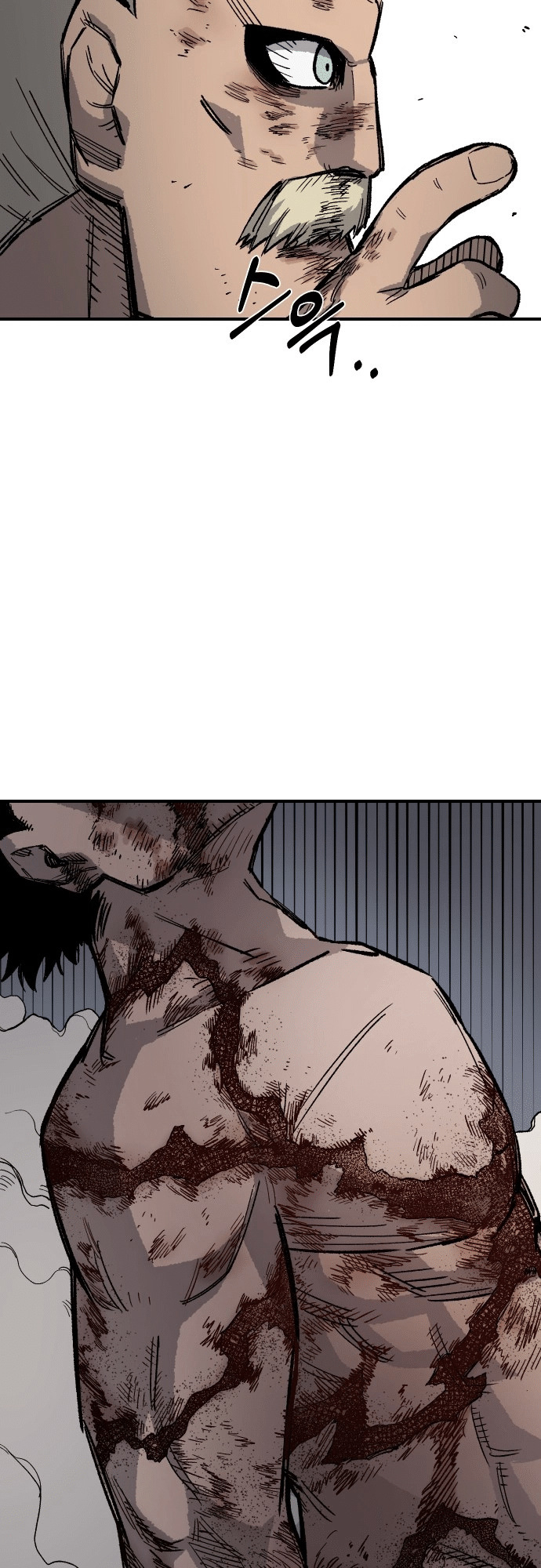 Reincarnation of the Veteran Soldier Chapter 18 - Page 17