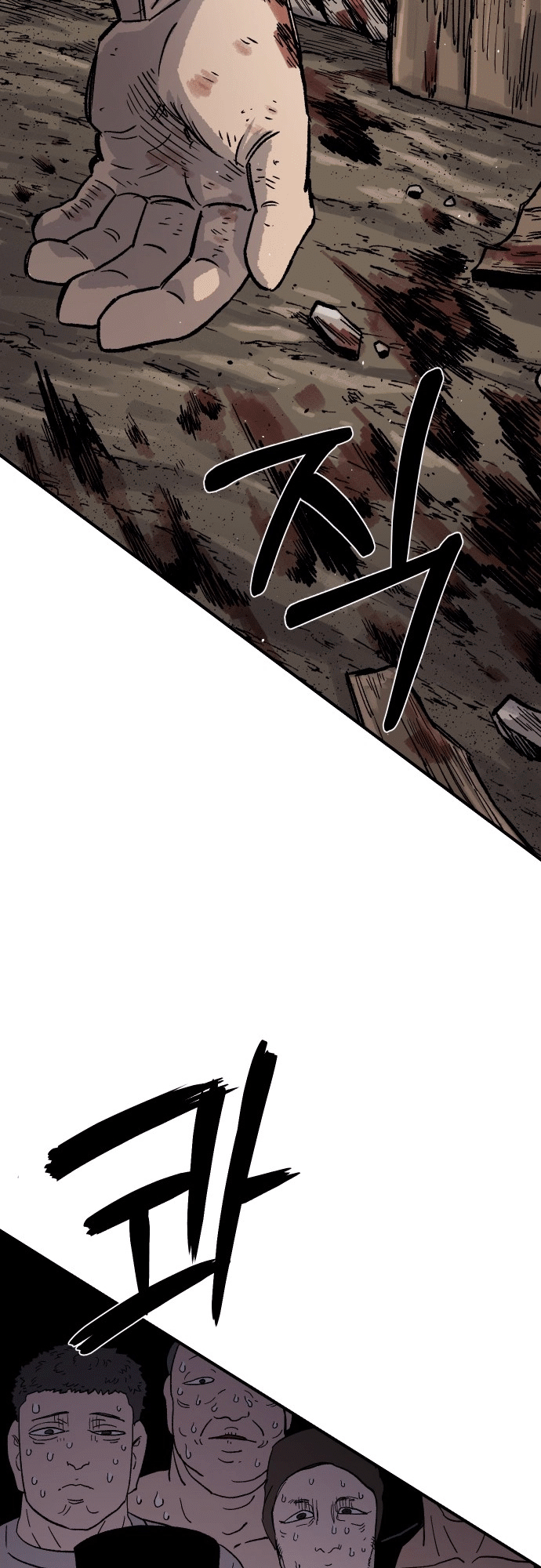 Reincarnation of the Veteran Soldier Chapter 18 - Page 66