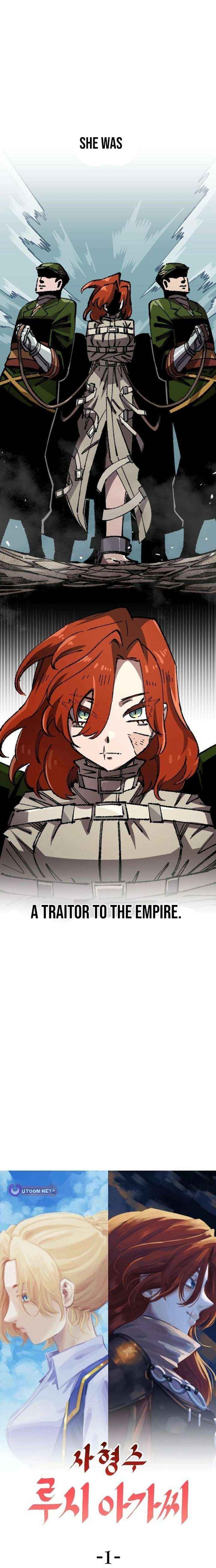 Reincarnation of the Veteran Soldier Chapter 181 - Page 4