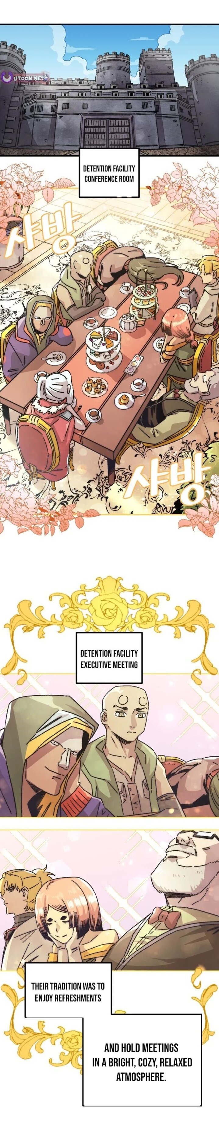 Reincarnation of the Veteran Soldier Chapter 182 - Page 1