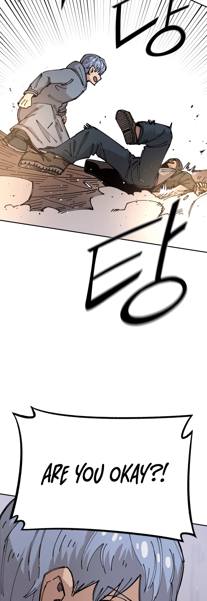 Reincarnation of the Veteran Soldier Chapter 25 - Page 41