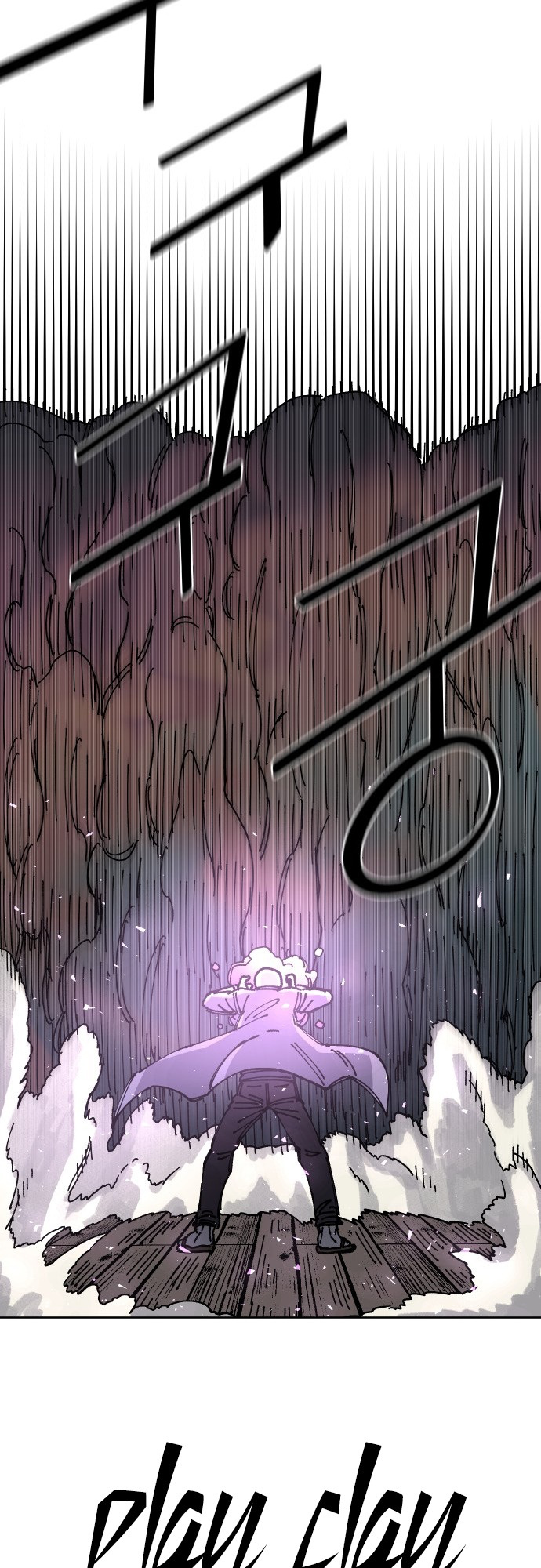 Reincarnation of the Veteran Soldier Chapter 27 - Page 64