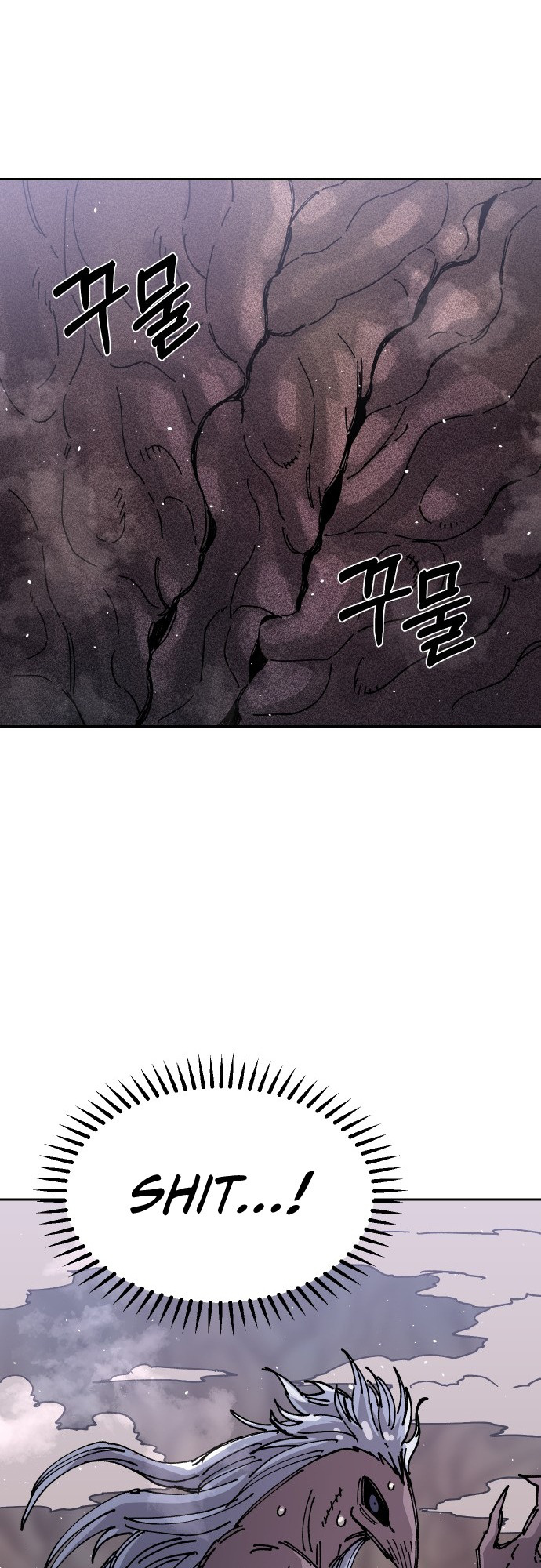 Reincarnation of the Veteran Soldier Chapter 28 - Page 40