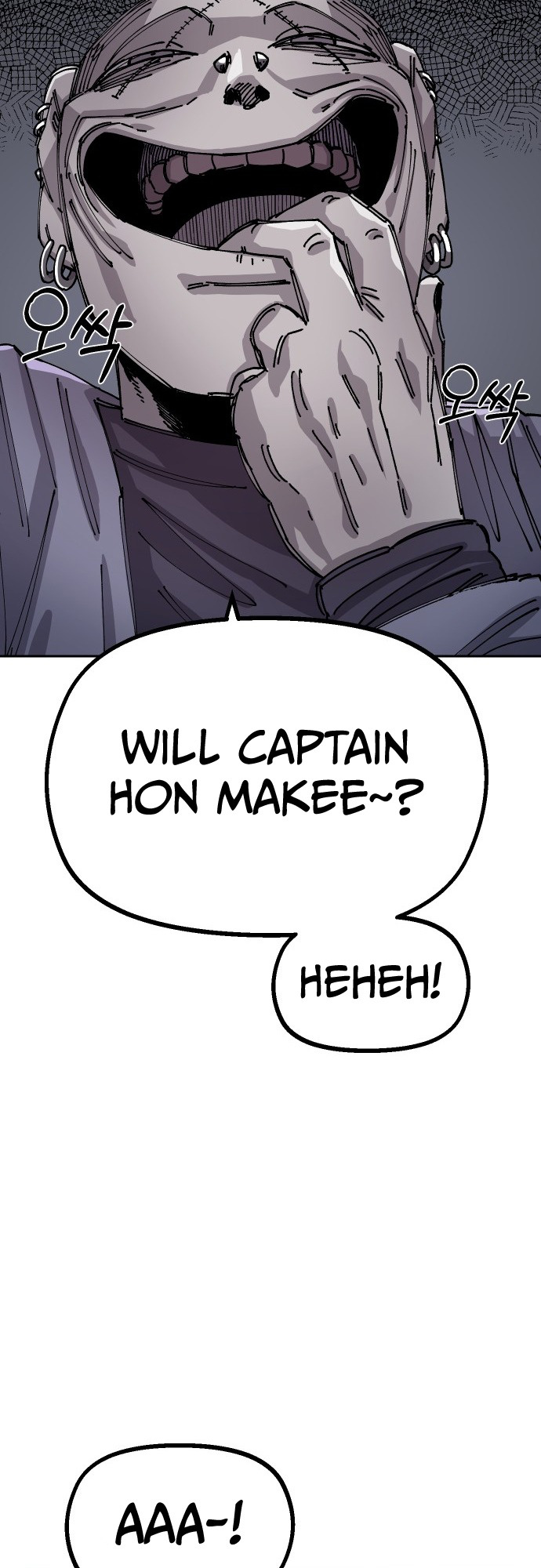 Reincarnation of the Veteran Soldier Chapter 28 - Page 60