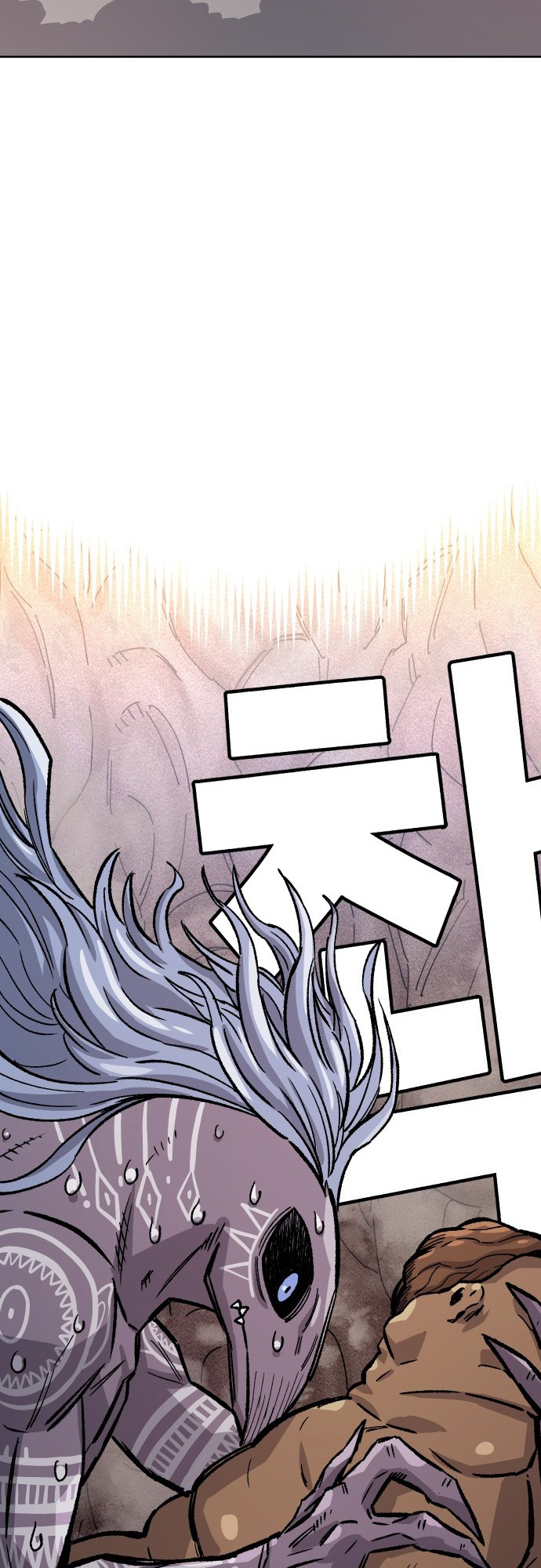 Reincarnation of the Veteran Soldier Chapter 29 - Page 39