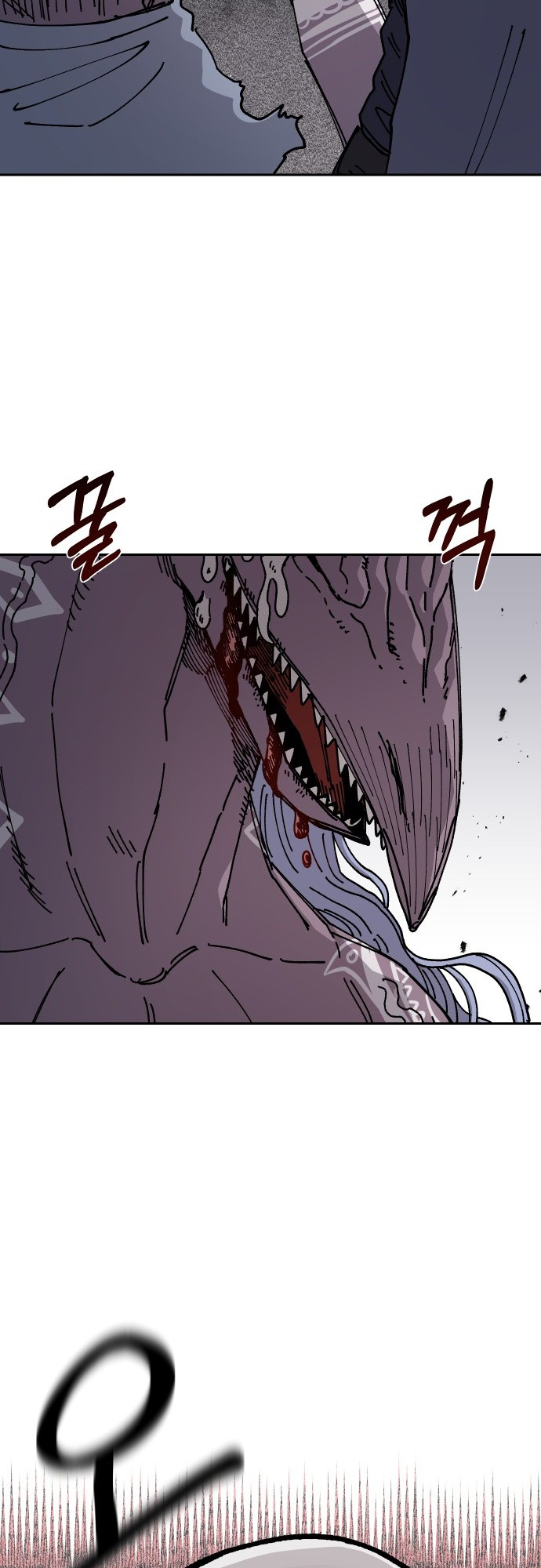 Reincarnation of the Veteran Soldier Chapter 29 - Page 76