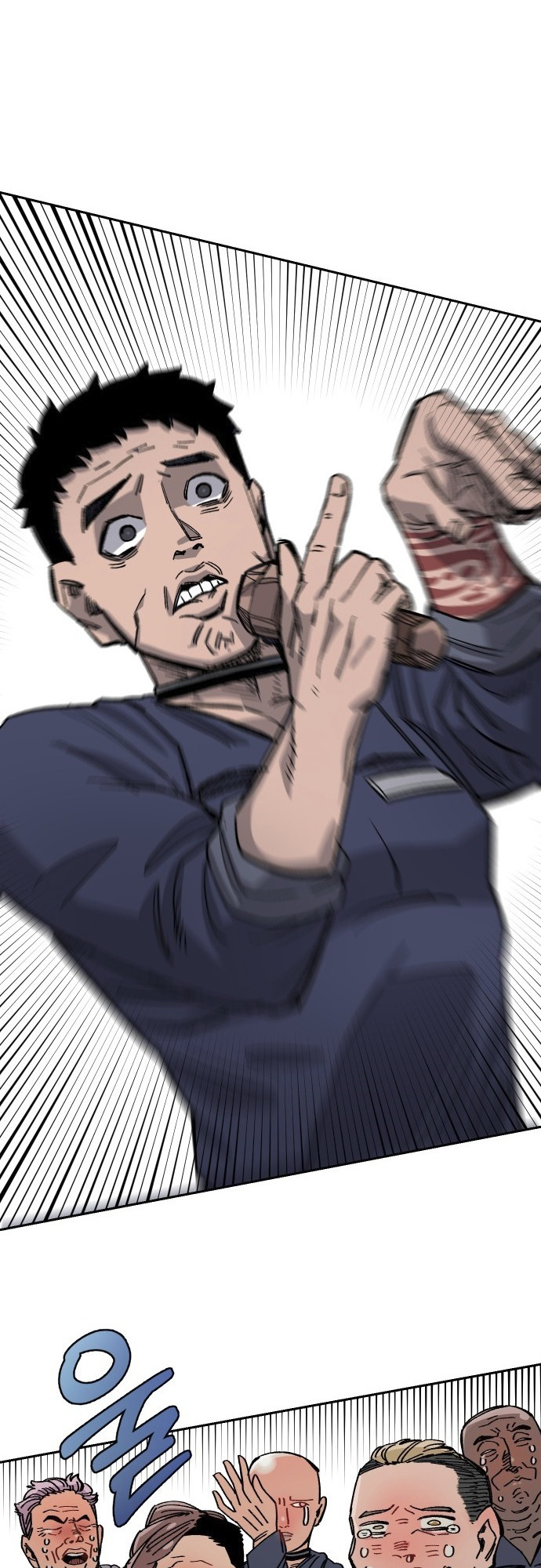 Reincarnation of the Veteran Soldier Chapter 35 - Page 44