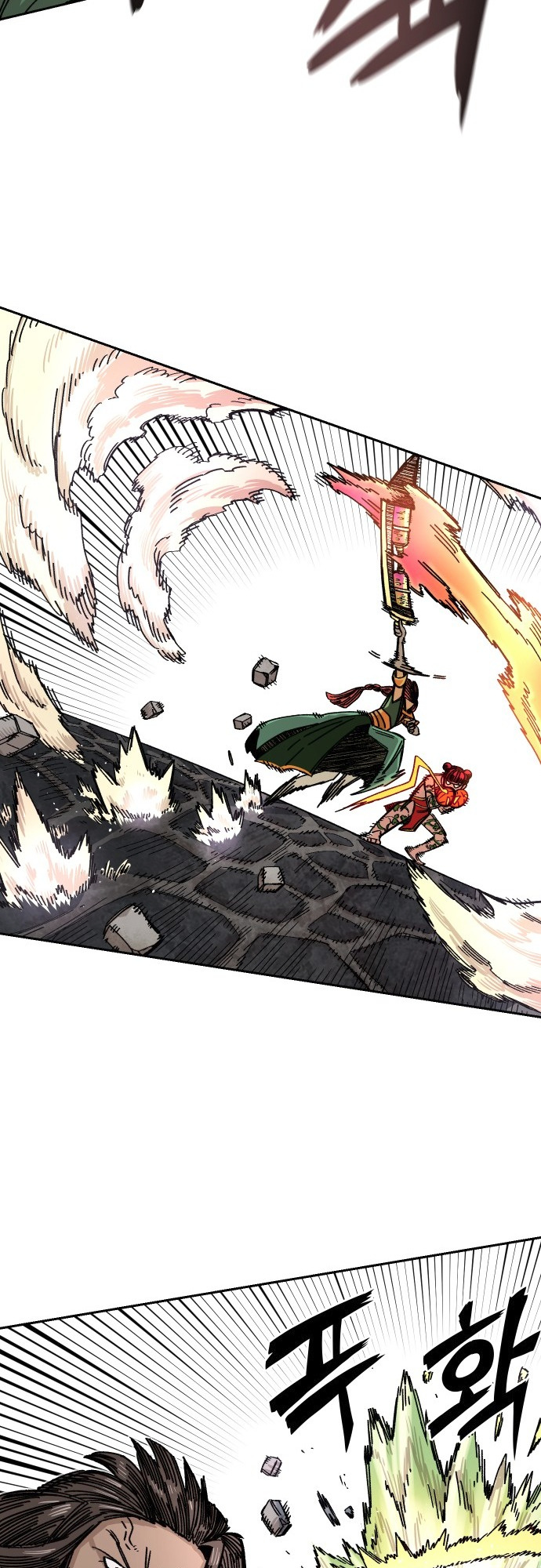 Reincarnation of the Veteran Soldier Chapter 39 - Page 30