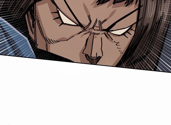 Reincarnation of the Veteran Soldier Chapter 39 - Page 32