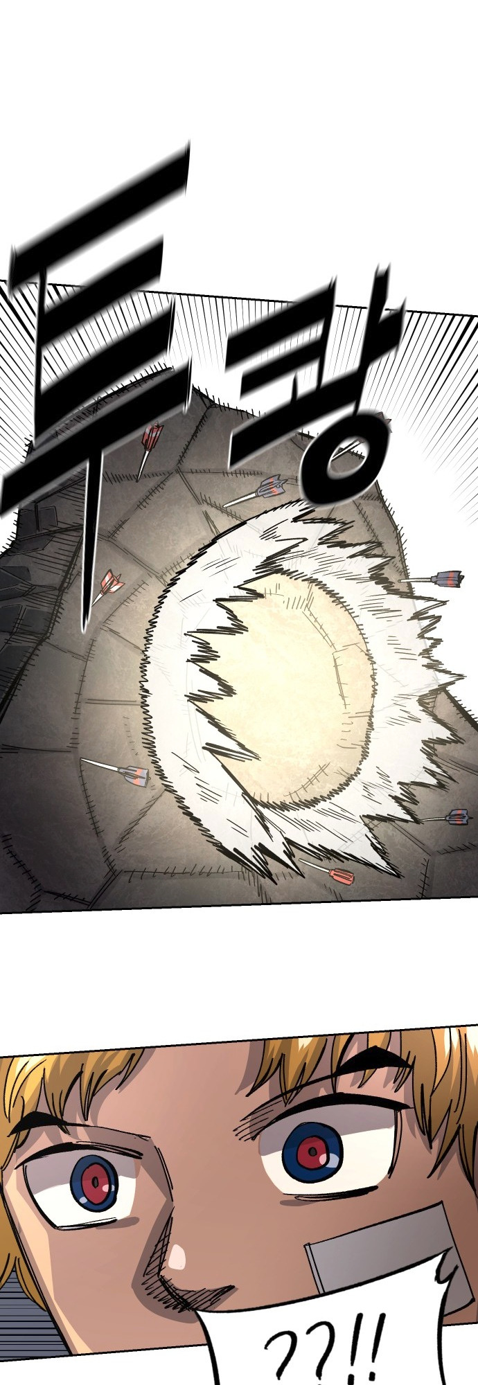 Reincarnation of the Veteran Soldier Chapter 39 - Page 39