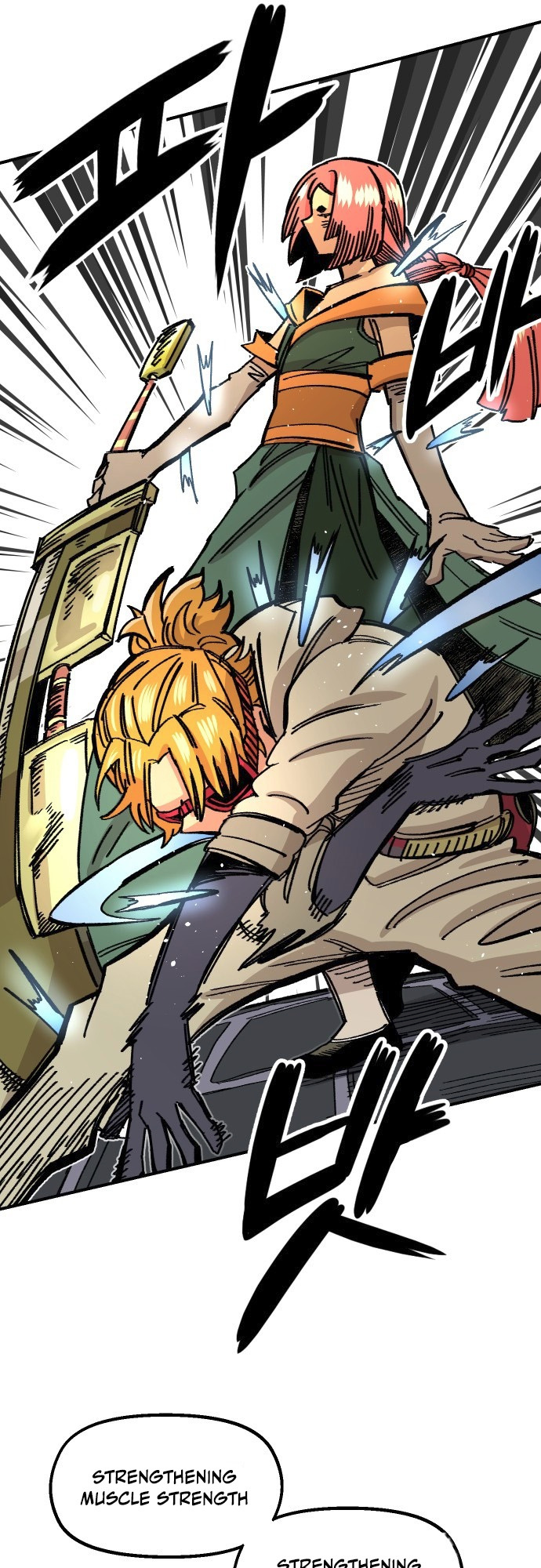 Reincarnation of the Veteran Soldier Chapter 41 - Page 17