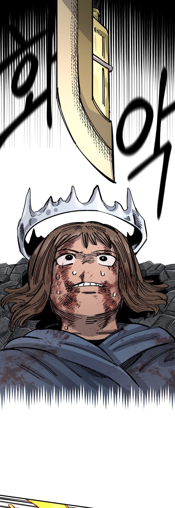 Reincarnation of the Veteran Soldier Chapter 41 - Page 34