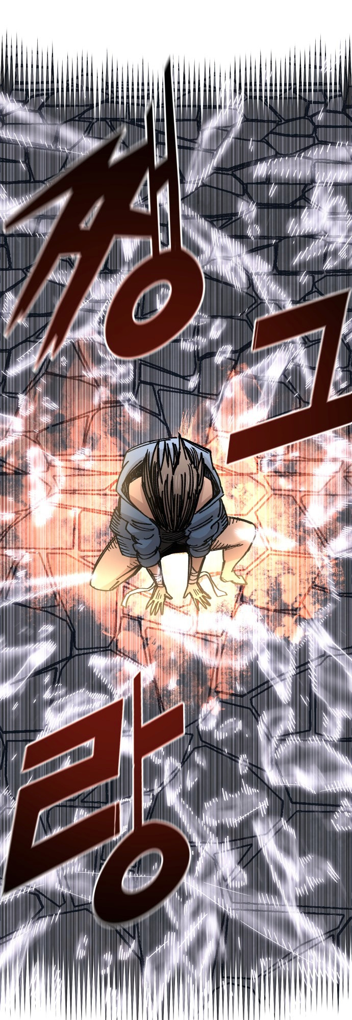 Reincarnation of the Veteran Soldier Chapter 41 - Page 7