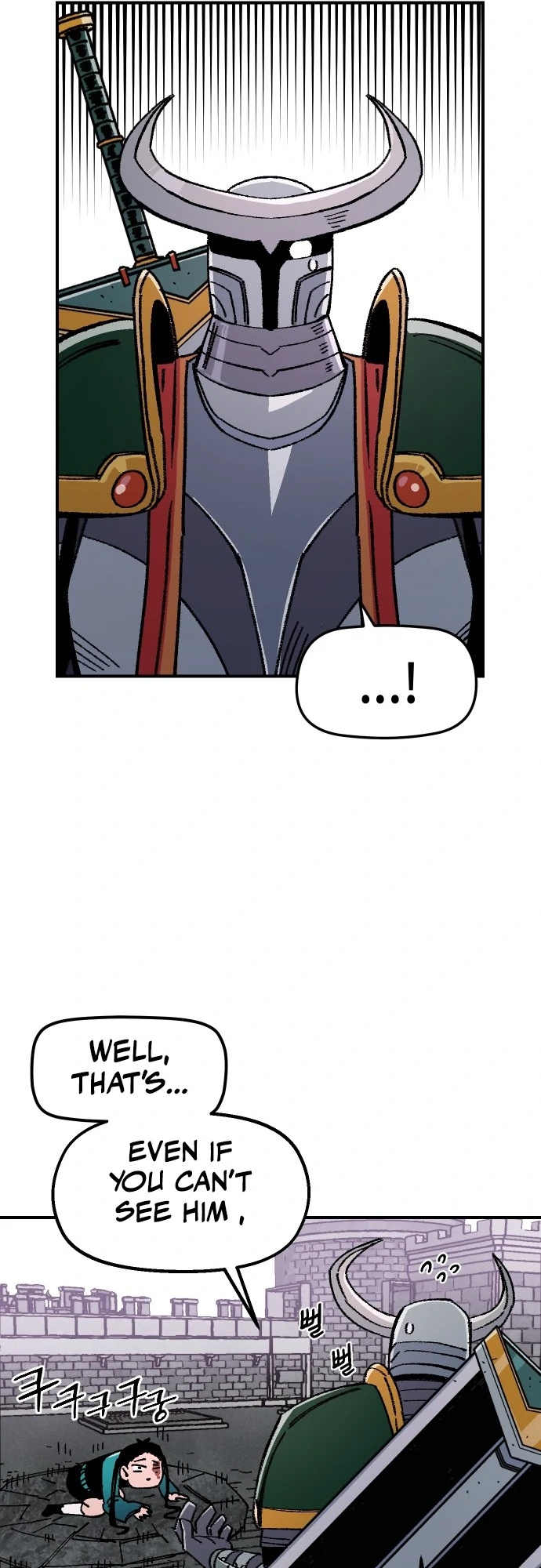 Reincarnation of the Veteran Soldier Chapter 45 - Page 17