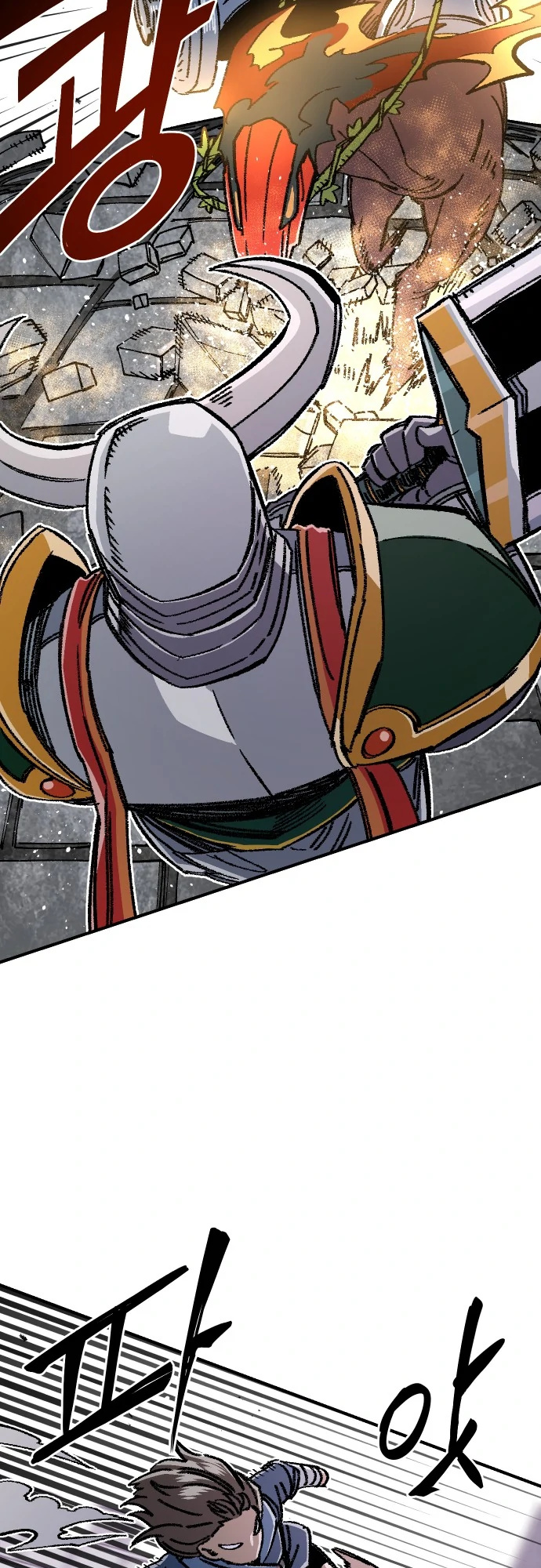 Reincarnation of the Veteran Soldier Chapter 45 - Page 34