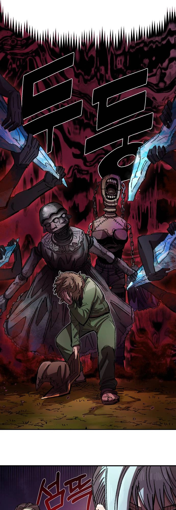 Reincarnation of the Veteran Soldier Chapter 52 - Page 22