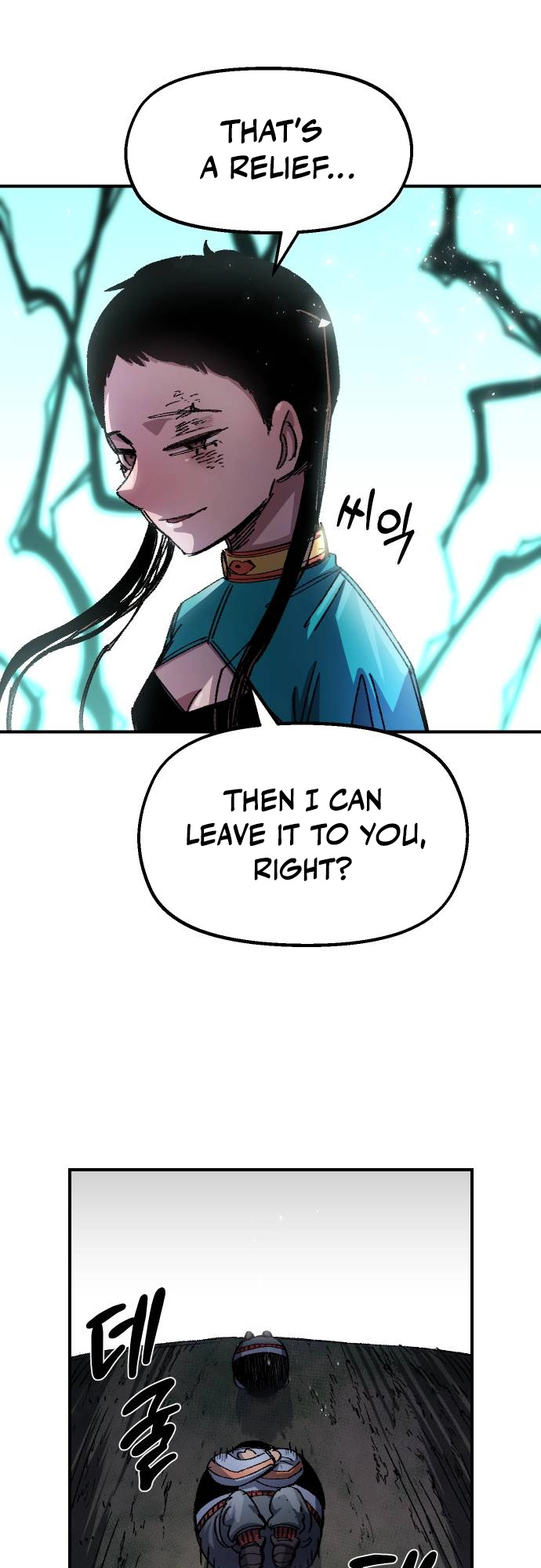 Reincarnation of the Veteran Soldier Chapter 52 - Page 27